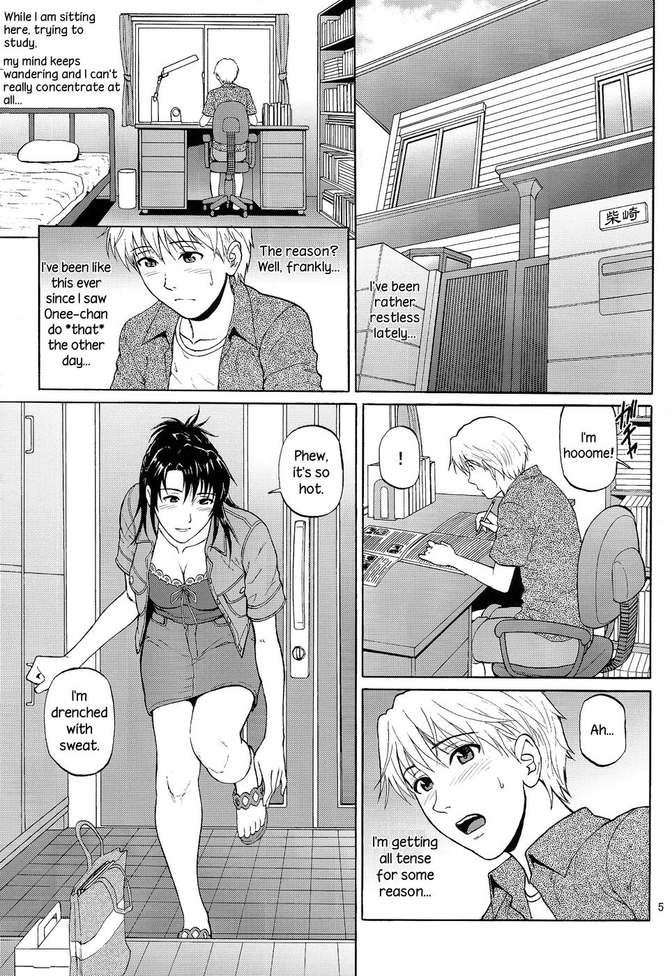 Hentai Manga Comic-Sister Crisis-Chapter 2-5